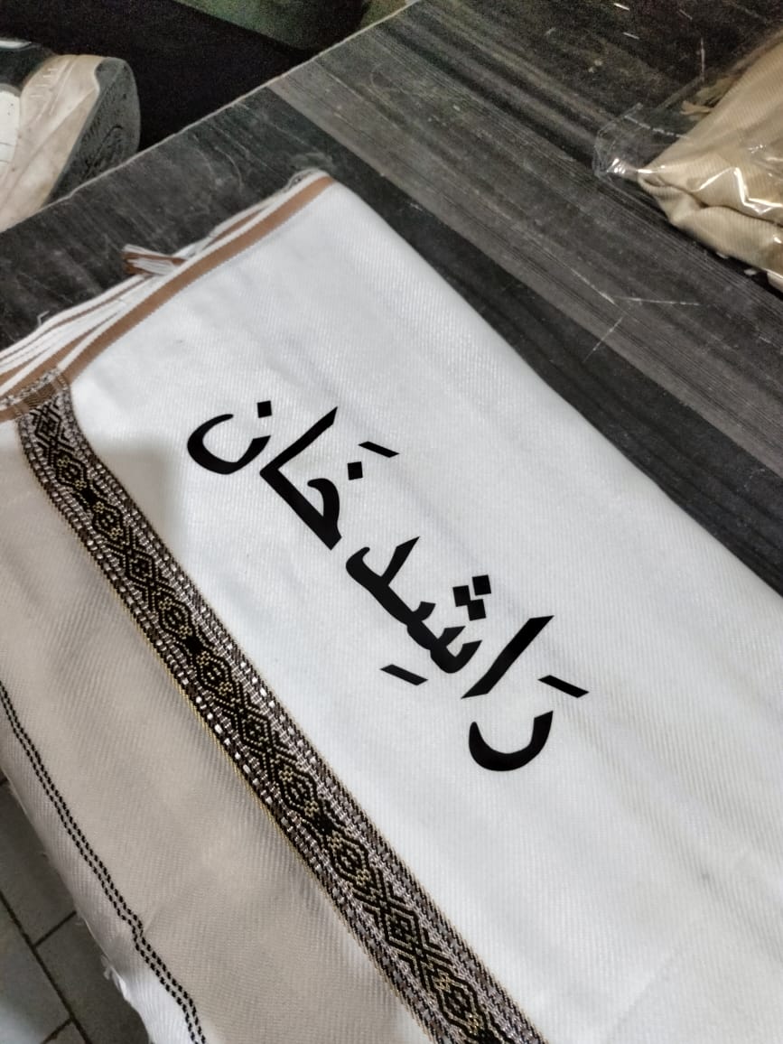 Customized Printed Winter Shawl – Premium Quality - Crazova Official