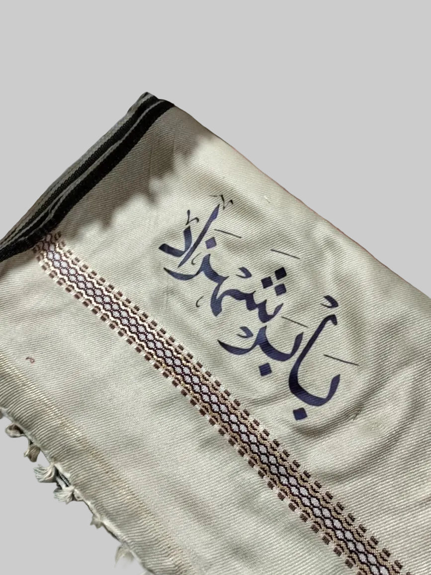 Customized Printed Winter Shawl – Premium Quality - Crazova Official