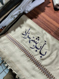 Customized Printed Winter Shawl – Premium Quality - Crazova Official