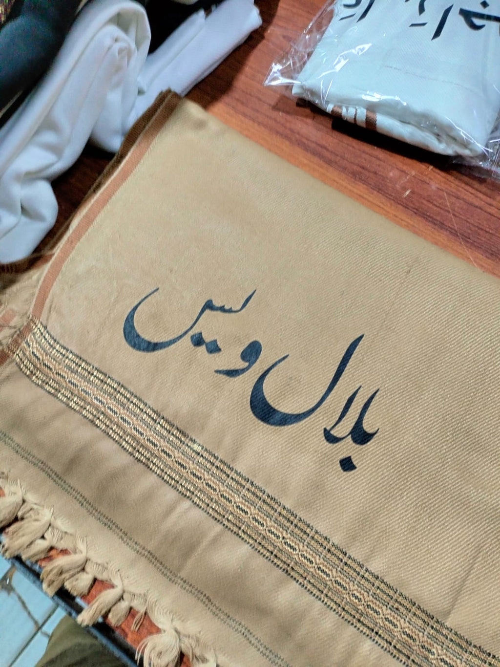 Customized Printed Winter Shawl – Premium Quality - Crazova Official